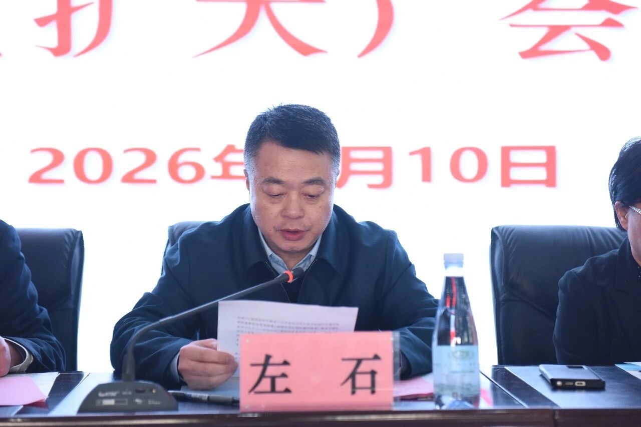 微信图片_2026_04_10_113952_258 图片