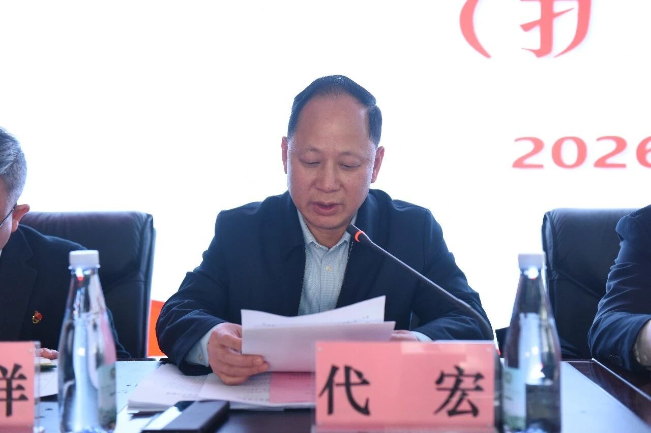 微信图片_2026_04_10_113955_941 图片