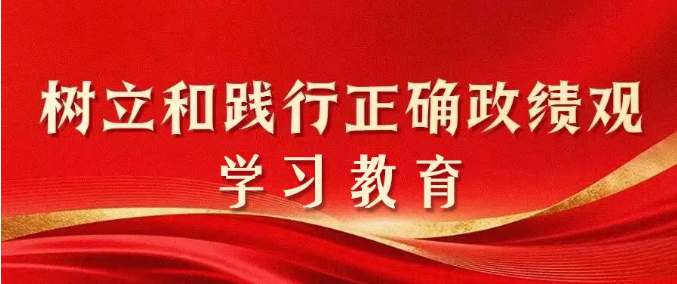 微信图片_2026_04_10_114102_931