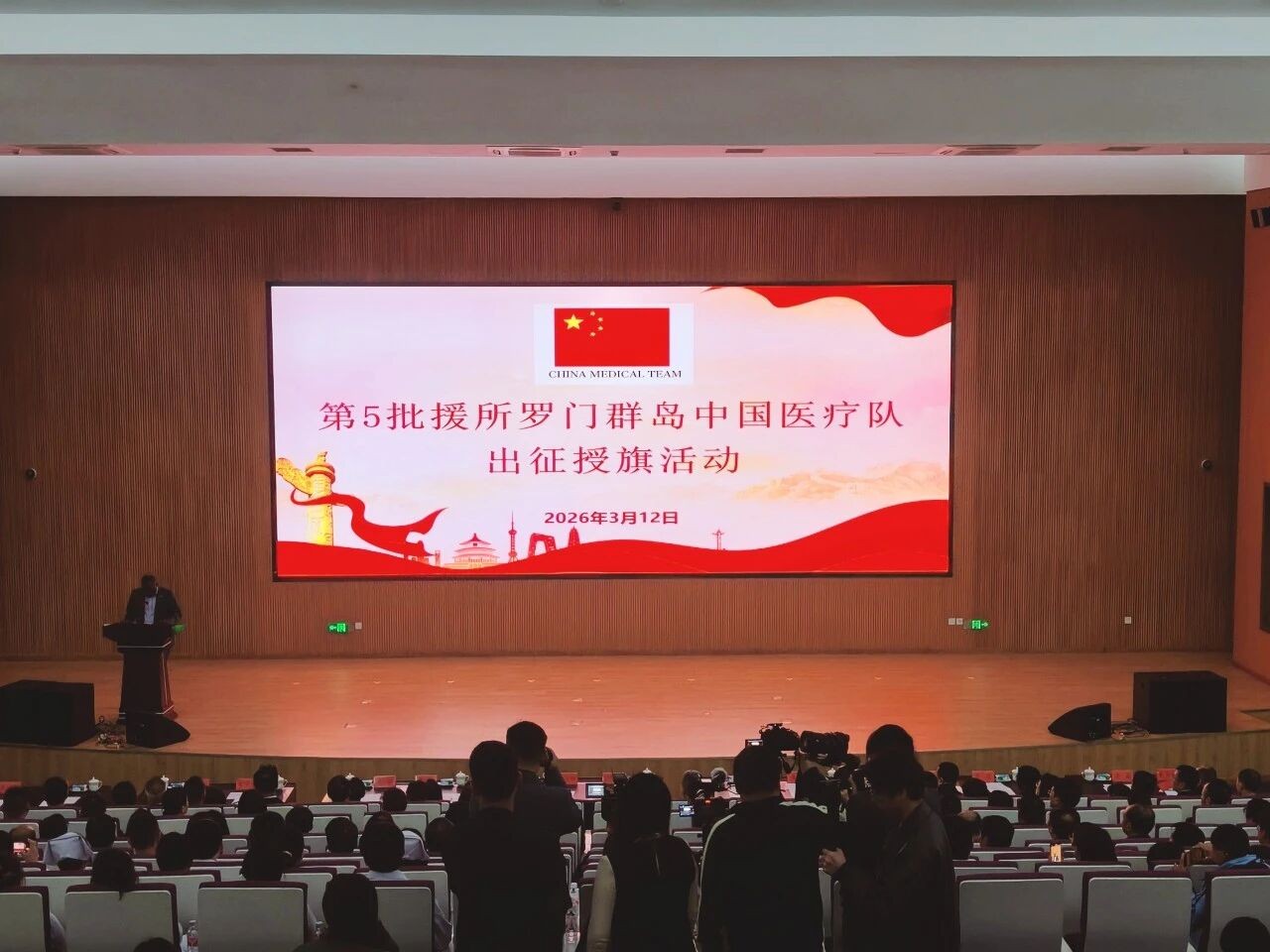 微信图片_2026_04_16_093454_699