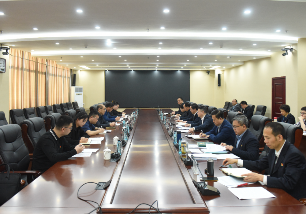 树立和践行正确政绩观学习教育第八督导组督导贵州医科大学附属医院见面会召开