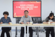 院党委书记李海洋带队到联系支部开展树立和践行正确政绩观学习教育学习任务第一轮督导