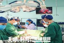 【媒体贵医】贵州医科大学附属医院成功实施复杂“杂交手术”