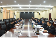 树立和践行正确政绩观学习教育第八督导组督导贵州医科大学附属医院见面会召开