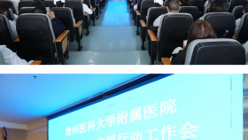 统一思想  明确目标  协同推进 ——我院召开2026年“效率医疗·文明行动”专项工作推进会