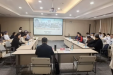 2026年第一次医院感染管理委员会会议召开