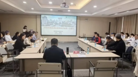2026年第一次医院感染管理委员会会议召开