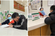 【效率医疗.文明行动】微笑在岗 温暖同行——门诊微笑服务暖人心