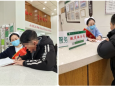 【效率医疗.文明行动】微笑在岗 温暖同行——门诊微笑服务暖人心
