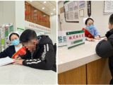【效率医疗.文明行动】微笑在岗 温暖同行——门诊微笑服务暖人心