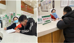 【效率医疗.文明行动】微笑在岗 温暖同行——门诊微笑服务暖人心