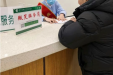 【媒体贵医】提名全国文明单位，贵州医科大学附属医院一站式服务破解就医难题