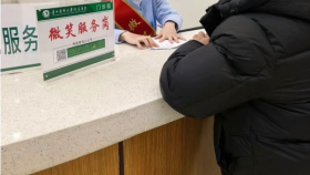 【媒体贵医】提名全国文明单位，贵州医科大学附属医院一站式服务破解就医难题