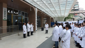 【媒体贵医】效率医疗启新程 入院服务惠民生 贵州医科大学附属医院入院服务中心正式启用