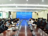 我院与云岩区人民政府战略合作签约仪式举行