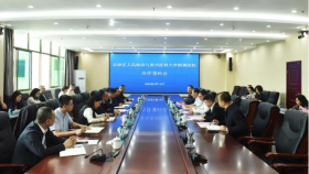 我院与云岩区人民政府战略合作签约仪式举行