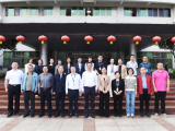 深化交流合作，共谋发展新篇——贵州医科大学第三附属医院到我院进行座谈交流